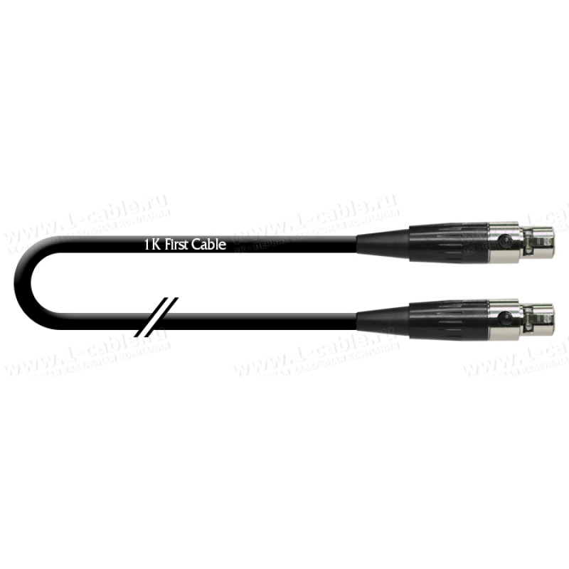 1T-AMC67-00.5 - Мікрофонний кабель, серія COMPACT, mini XLR3 гніздо > mini XLR3 гніздо