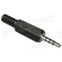 AC-09-N - Jack 3.5мм штекер, никелевые контакты, 4 контакта, на кабель диам. до 5.5 мм