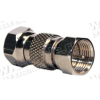 F 122-57 - Переходник F штекер - F штекер, Alcad (Испания)