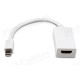 MDP2HDMIF - Адаптер видеосигналов Mini DisplayPort на HDMI (гнездо), в комплекте: адаптер сигналов