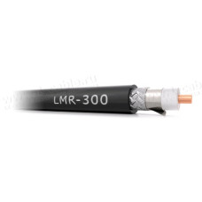 LMR-300-UF - Кабель высокочастотный, (50 Ом) 7.62 мм, 1.78/4.83 (7x0.58 мм) AWG13.5, сверхэластичный