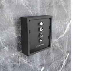 фото настенного навесного бокса для скрытых розеток