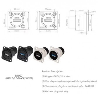 Фото5 B1007 Прохідний адаптер USB 2.0/3.0, гніздо-гніздо, посадка D-типу, корпус із цинкового сплаву, чорн