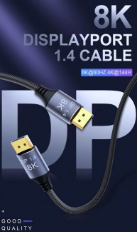 Фото7 DP2DP1.4-MM-05 DP167 Цифровий кабель DisplayPort, версія 1.4, штекер> штекер, діаметр-6 мм, 32.4 Гбі