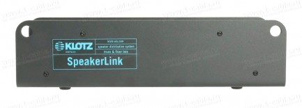 Фото4 LSV2844 Коммутационная распределительная коробка, серия SpeakerLink