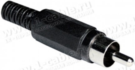 Фото1 AC-105N - Разъем RCA кабельный, штекер, пайка, на кабель диам. до 5.0 мм