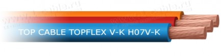 Фото1 PC-TOPFLEX V-K-.. Провод силовой монтажный, в изоляции H05/07V-K, цветной, серия TOPFLEX